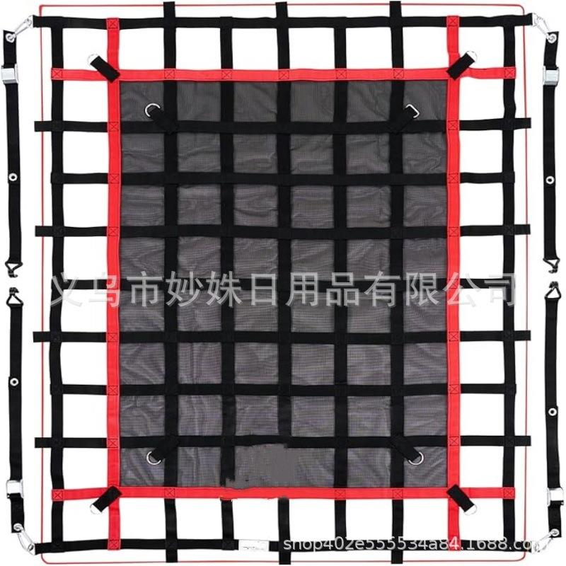 重型载货网 皮卡车箱载货网带 S形钩带的卡车整理架捆绑带松紧绳