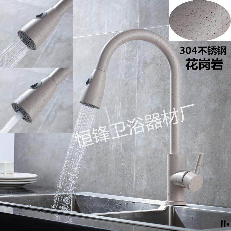 304不锈钢黑色烤漆燕麦色抽拉割草机/草坪机