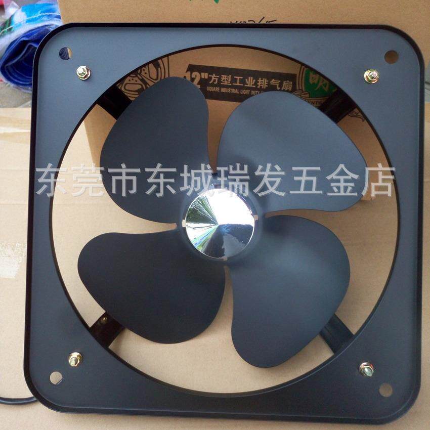 德胜顺泓胜明霸牌16寸400MM方工业排气扇换气扇抽气扇排风扇