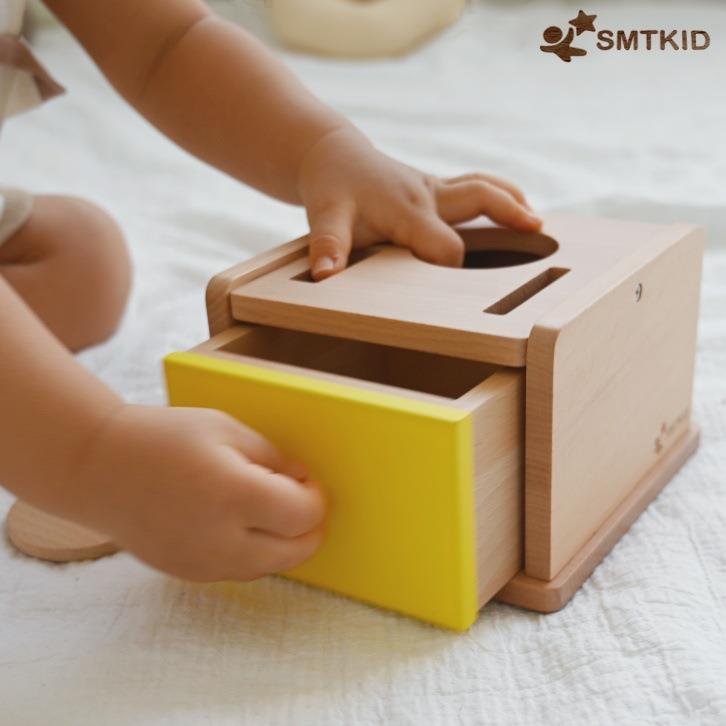 SMTKID蒙氏教具早教婴幼儿童实木抽屉盒投币盒投球盒精细动作玩具