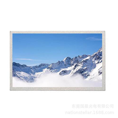 7.0英寸TX18D200VM0EAA高亮度1200nit宽温抗振工业车载液晶屏