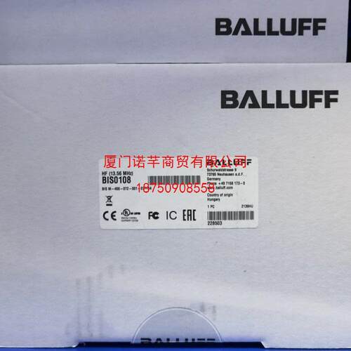 Balluff巴鲁夫 BNI003U 执行器集线器 BNI TCP-951-000-E028 现货