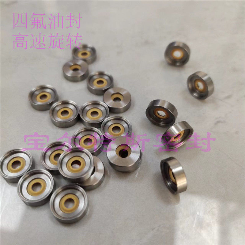 高速旋转油封订制金属油封耐腐蚀密封圈旋转油封密封圈厂家