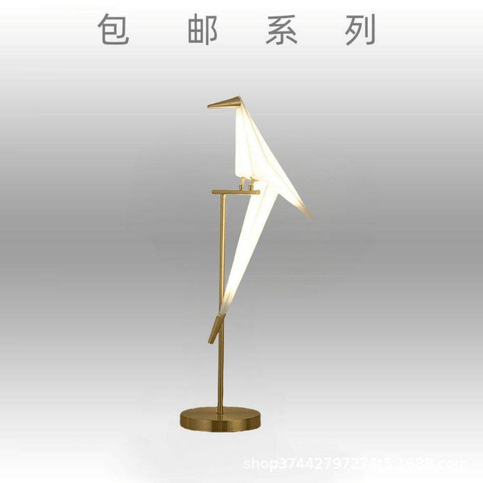 后现代简约千纸鹤台灯设计软装鸟灯创意个性餐厅吧台小鸟装饰灯饰