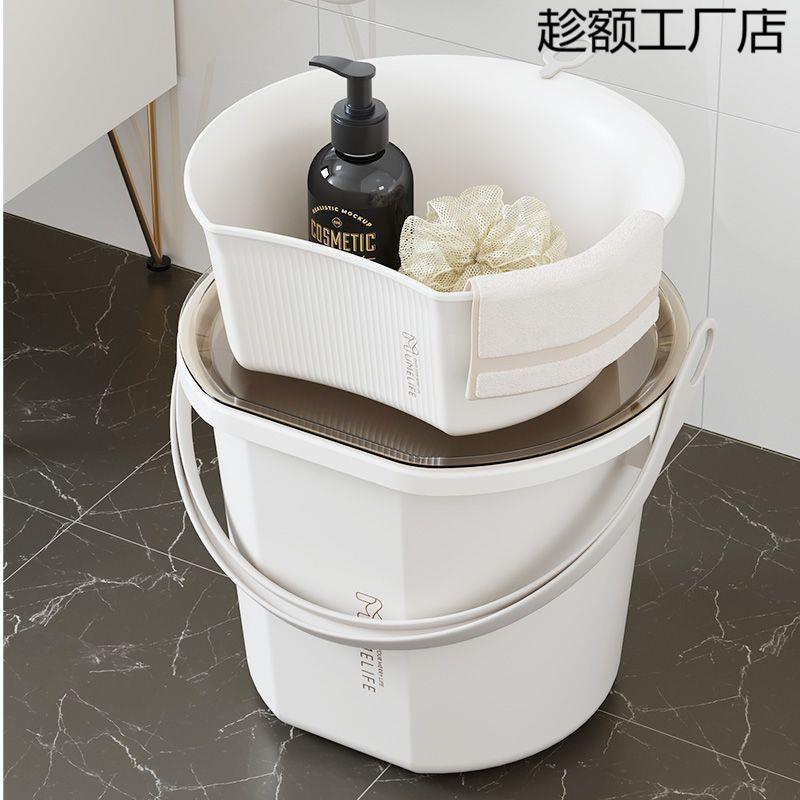 水桶脸盆套装洗衣桶学生宿舍洗漱三件套住校洗澡用品盆带盖盆桶大