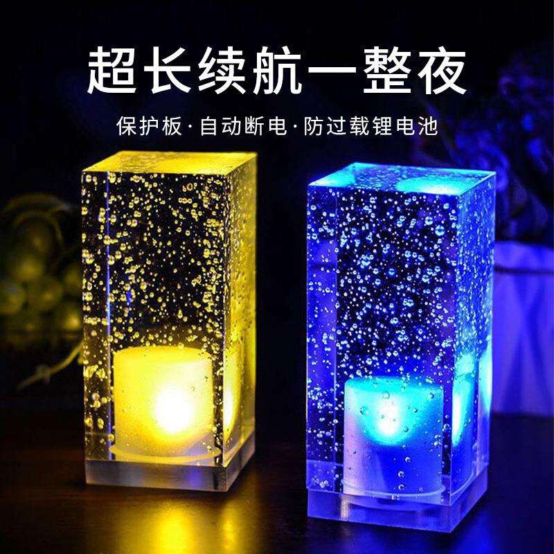 跨境酒吧清吧台灯led充电水晶灯创意个性餐厅KTV氛围小夜灯装饰