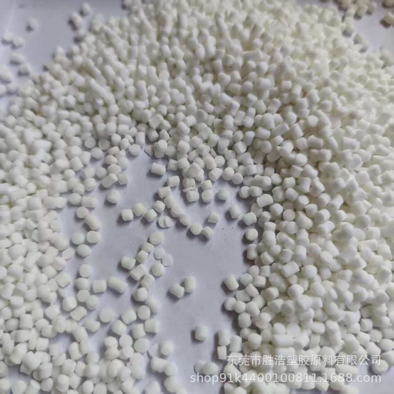 高倍率膨胀母粒软胶弹性体专用微球发泡母料降低比重增加弹性