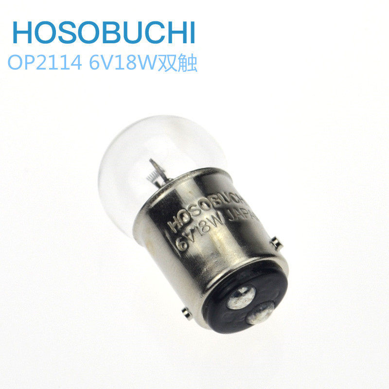 HOSOBUCHI6V18WOP2114维氏硬度计灯泡卡口双触点