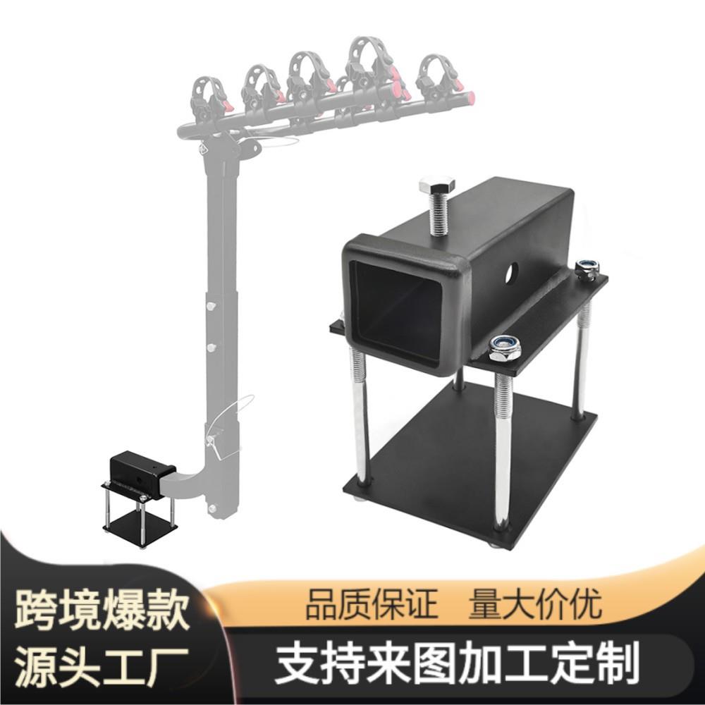 汽车车尾改装拖车钩牵引器延长杆连接器拖车杠拖车球拖车臂勾配件