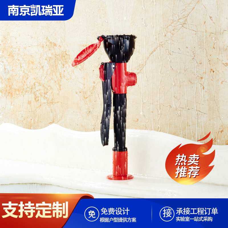 实验室台式单口双口洗眼器 便携式验桌上型洗眼器实验室紧急洗眼,3C数码配件,USB灯,淘宝优惠券,粉丝福利购,淘宝优惠卷