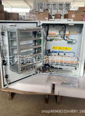 动力源DUMB-4850H 室外壁挂式高频开关电源48V200A 通信基站供电