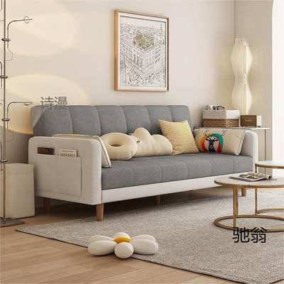 折叠沙发床一体两用可折叠客厅卧室简易出租屋用小户型现代简约