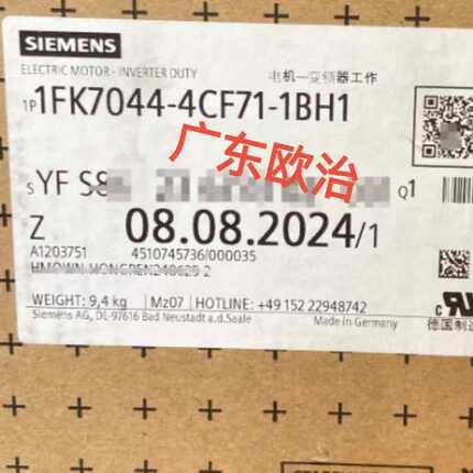 1FK7034-2AK71-1RA0