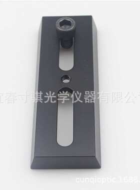 12CM金属鸠尾板120mm鸠尾板中间槽可直接通过3/8螺丝M10  AR0218