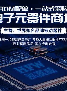 国巨贴片电容0805 NPO 103J 0.01UF 10NF 50V CC0805JKNPO9BN103