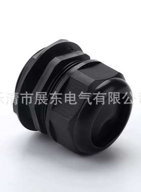 供应塑料电缆接头M75X2黑色防水接头尼龙防水出线口固定头填料函