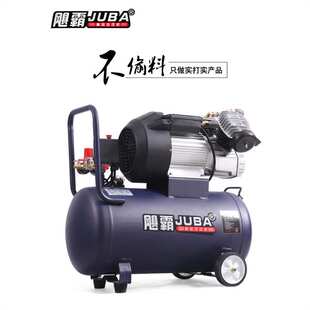 飓霸气泵空压机有油家用木工打气泵喷漆空气压缩机220v