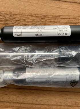 德国HAHN-Gasfedern 气弹簧 Art.-Nr.326322.1 1000N