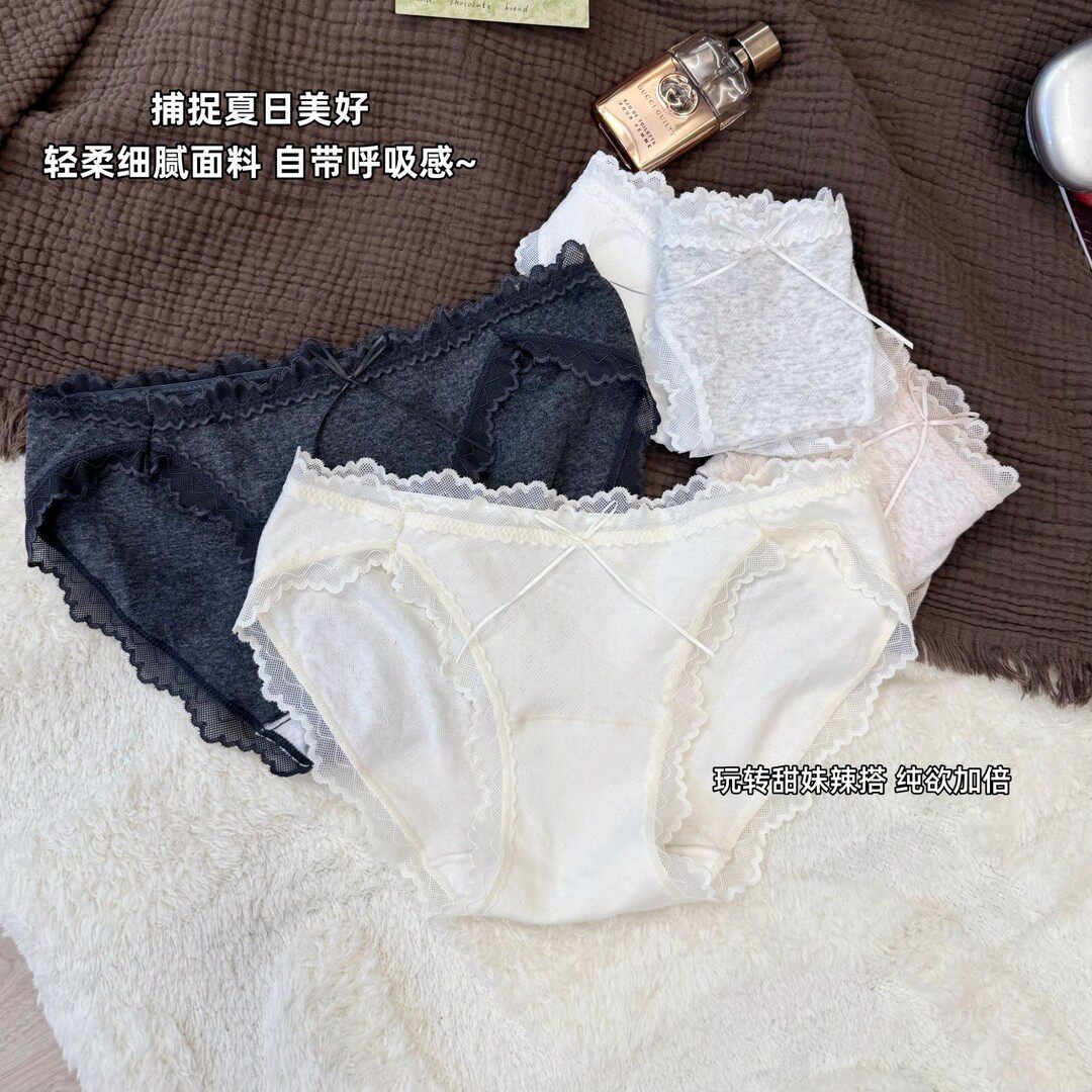 【粉彩风】高开叉无痕女士蕾丝三角裤抗菌裆新款少女生内裤女纯棉
