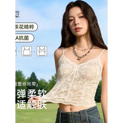 蕉豆32A抗菌山茶花植萃甜辣蕾丝美背吊带带杯垫打底性感内搭9970