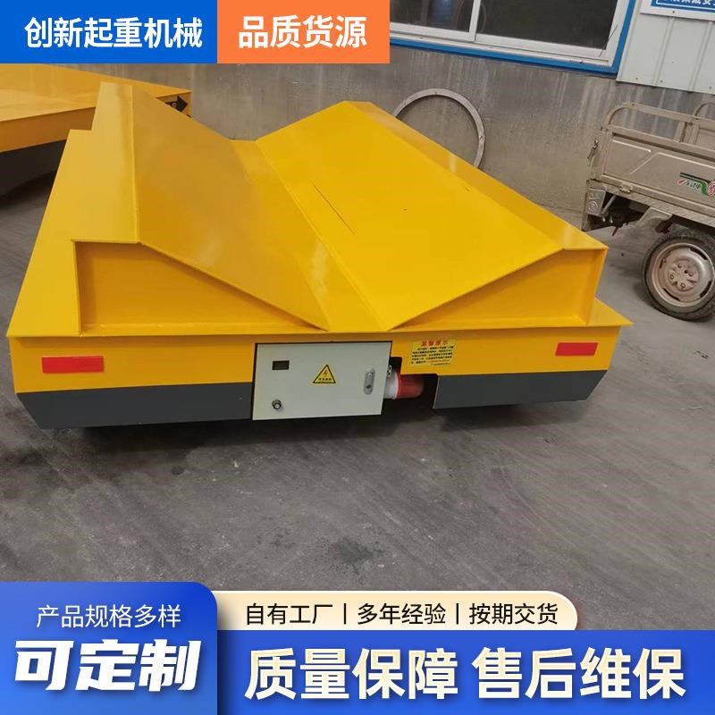 车间钢卷搬运电动平车p滑触线转弯式轨道车U型台面轨道运输地平车