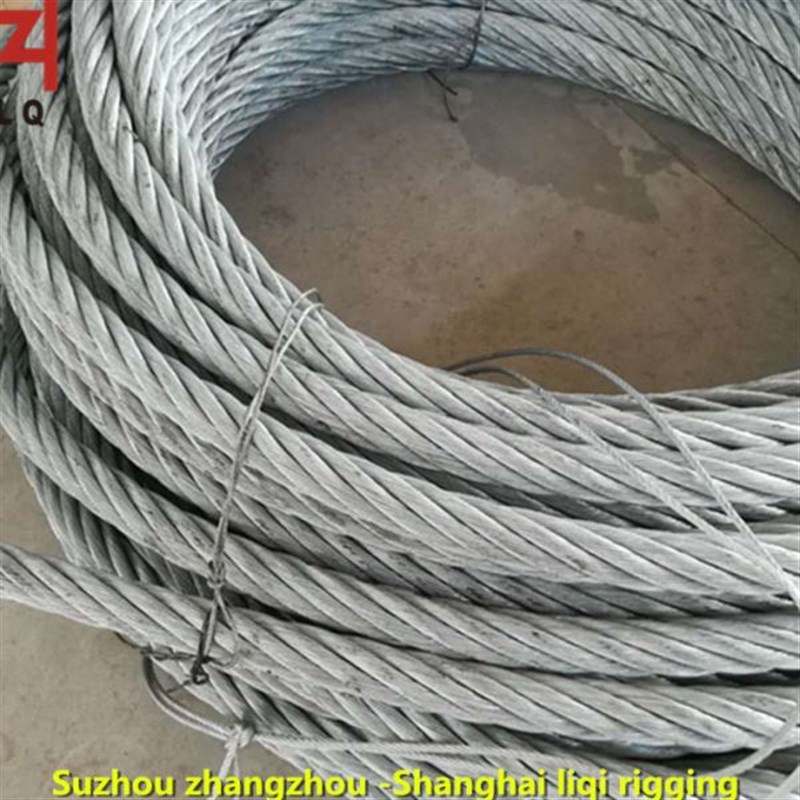 张周直供28mm起重钢丝绳 镀锌无油G钢丝绳 现货供应钢丝绳索具