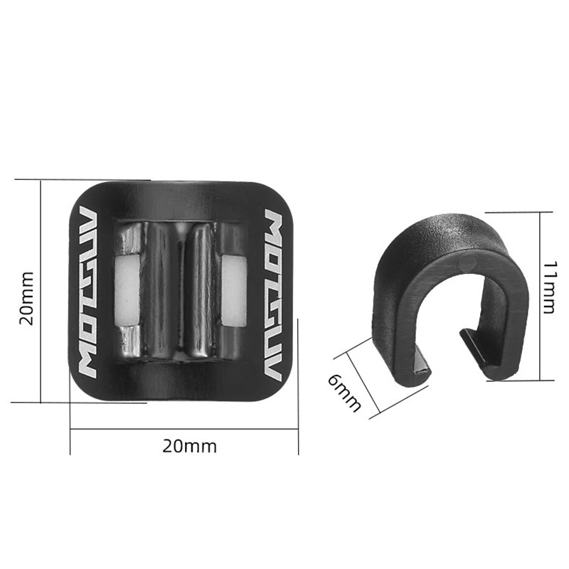 MOTSUV自行车过线器rC型扣车架导线座 线管双面胶铝合金油管固定