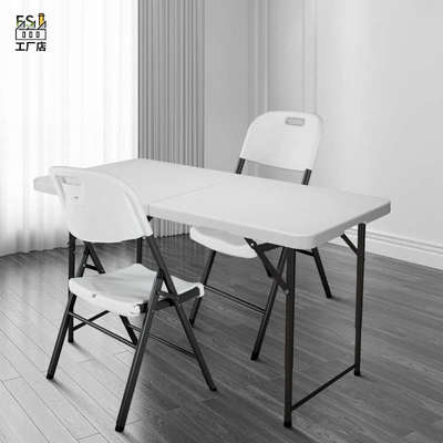 折叠桌子户外摆摊出摊便携式长方形塑料小餐桌家用书桌.写作业简