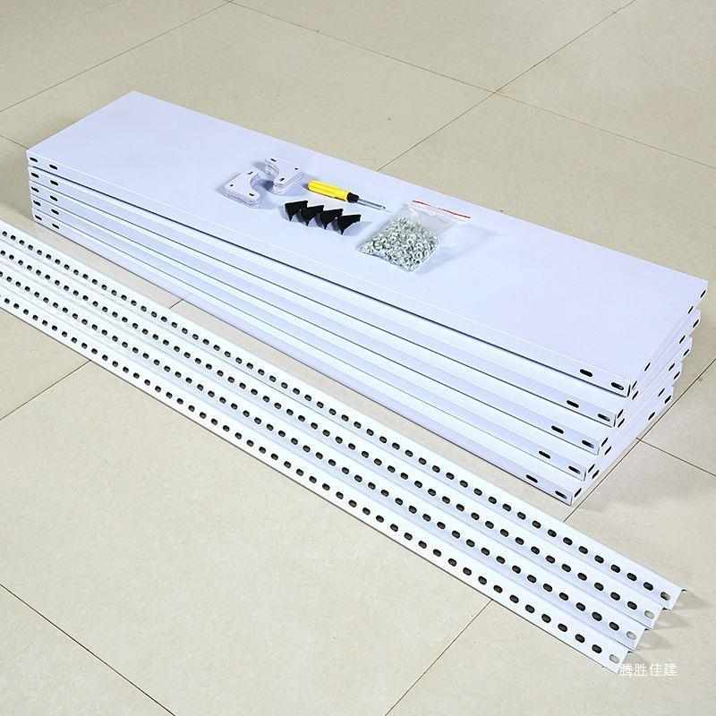 25宽货架家用阳台置物架多层落地B超市仓库展示架铁架子角钢储物