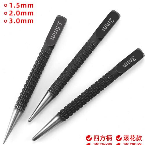 打孔定位器手动中心冲定点器冲钳工具高硬度打孔样冲洋冲头打眼器