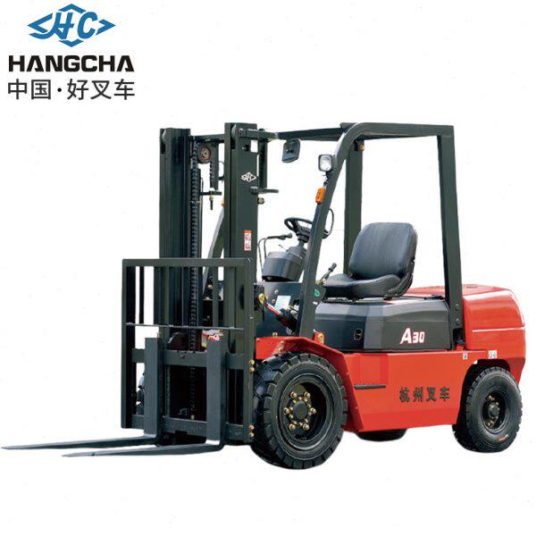 全新杭叉柴油车A系列国4标准3吨3.5吨3.8吨叉车油车杭州叉车