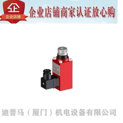 意大利阿托斯ATOS压力继电器MAP-320 MAP-160 MAP-80 MAP-40