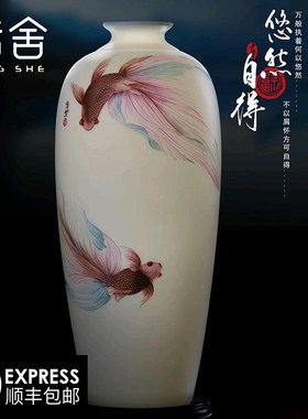 唐舍 新中式冰凝玉瓷白瓷陶瓷悠然自得花瓶O客厅酒柜书房装饰摆饰