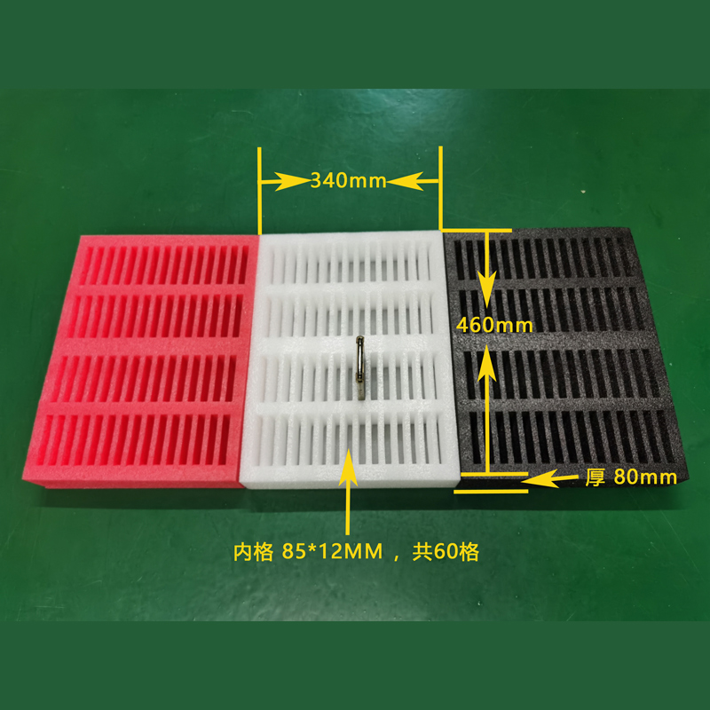 珍珠棉塑料手机托盘泡沫手机维修托盘手L机保管箱泡棉防静电托盘
