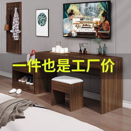 电视柜标间酒店全套宾馆行李客房专用简约公Q寓民宿家具组合定制