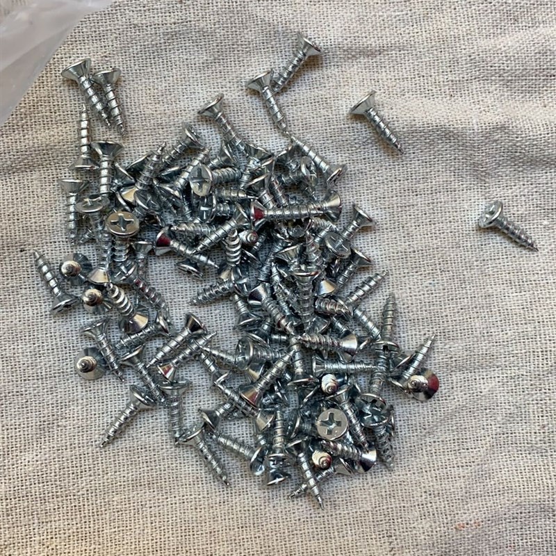1.6自攻丝 1.6l公分加硬纤维板钉 柜门弹簧合页螺丝 4x16平头螺钉