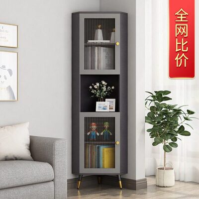 轻奢角柜三角形客厅墙角柜卧室转角书柜置物架拐角边角收纳储物柜