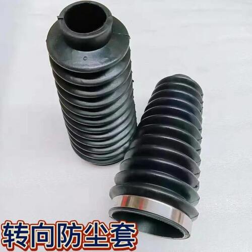 东方红拖拉机胶套704/804/904/1204/850转向油缸防尘套皮套赠卡箍