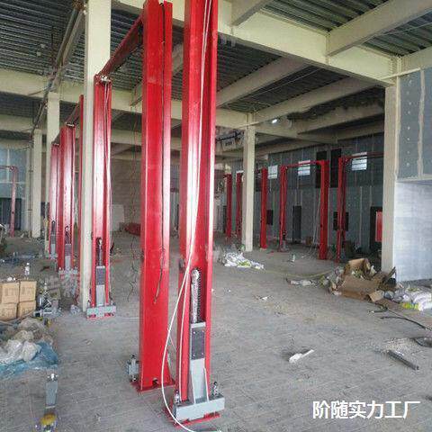 龙门举升机汽车升降机汽车双柱龙门举升机升降机双缸支持