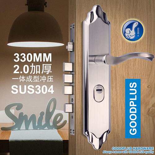 GOODPLUS固得加 304不锈钢330MM*2MM长防盗门把手门锁套装 大门锁