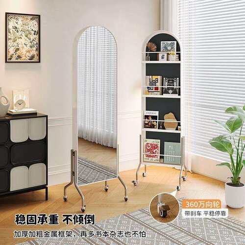 可移动镜子全身镜落地中古风收纳杂志架书报展示置物架旋转穿衣镜