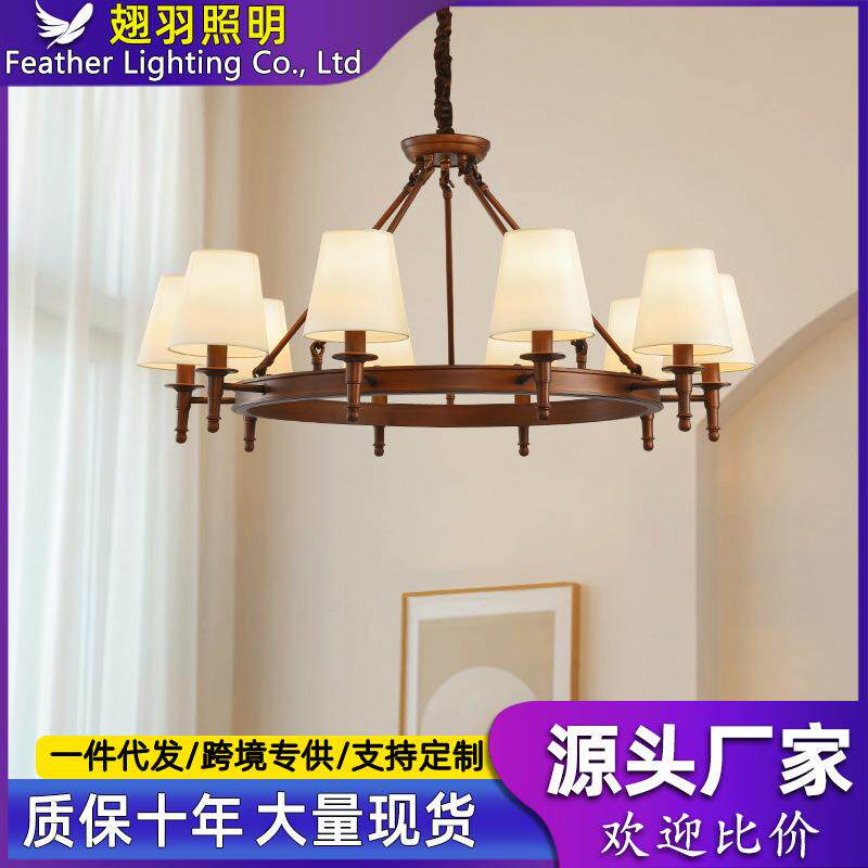复古美式吊灯具套餐田园乡村大户型铁艺餐厅卧室现代简约客厅主灯