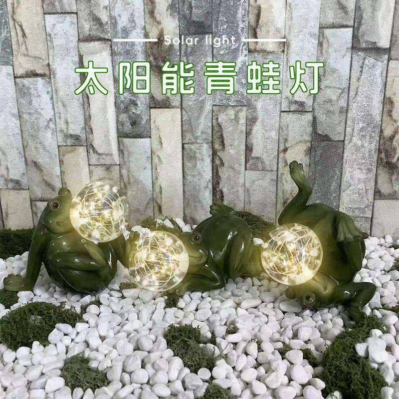 太阳能青蛙小夜灯户外庭院阳台花园装饰窗台摆件院子布置防水创意