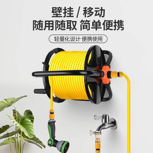 凌匠家用水管收纳架电线绕线架洗车软管花园浇花浇菜绕管架农用