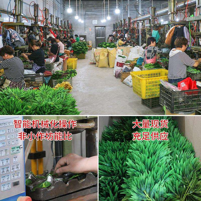 造景假塑料树枝植物工程装饰榕树绿色植物装饰工程过树枝仿真胶手