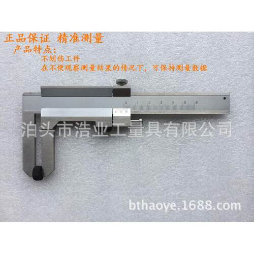 刹车蹄片游标卡尺0-50 60 90 100 120 150 200 250 300X50 80 120