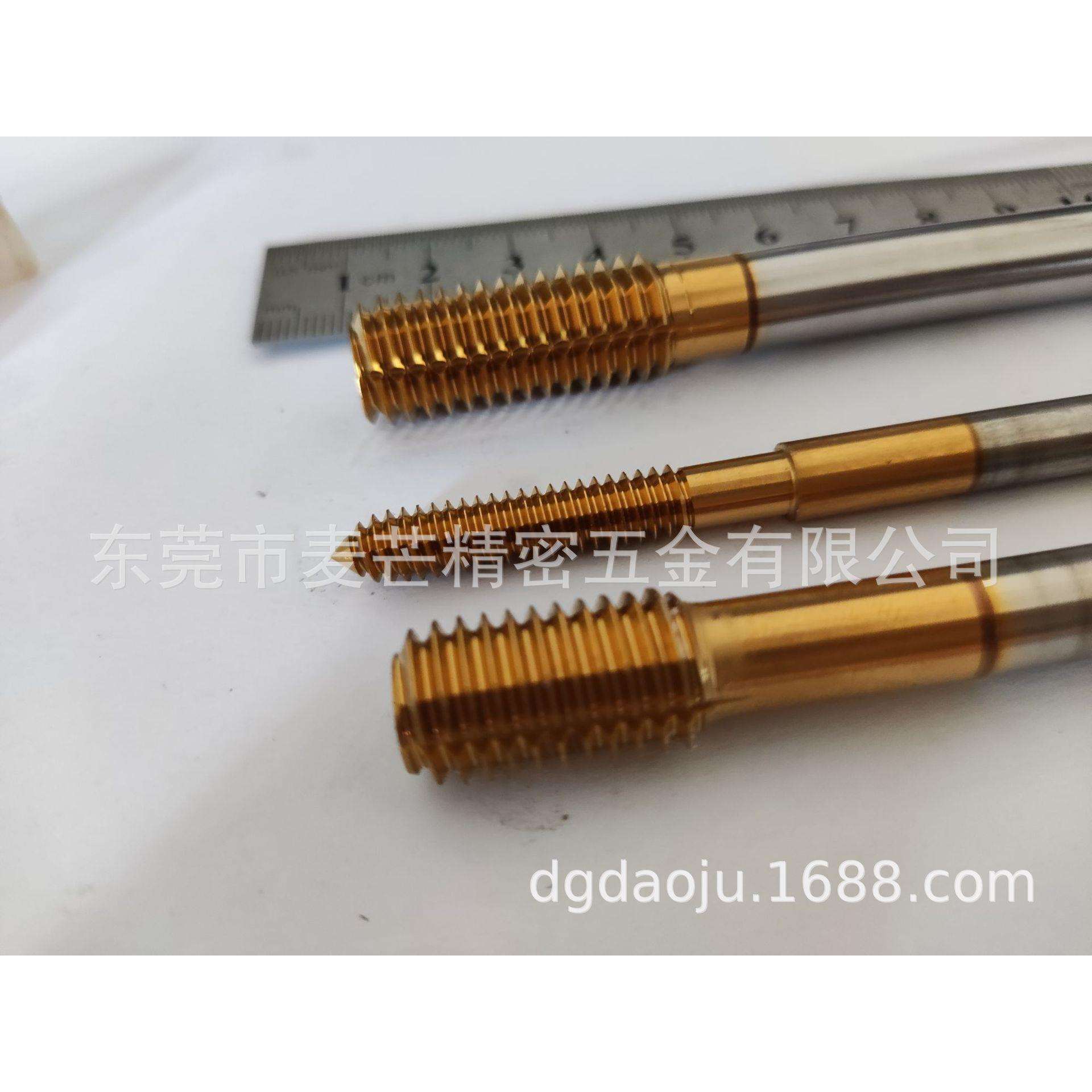 M12x1.75,M12X1,M12X1.25,M10X1.5挤压丝锥