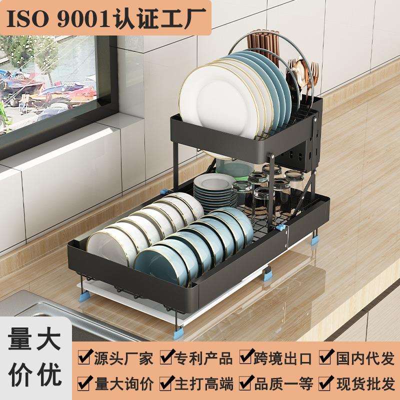 跨境不锈钢厨房双层碗碟沥水架多功能伸缩台面置物架水槽边收纳架