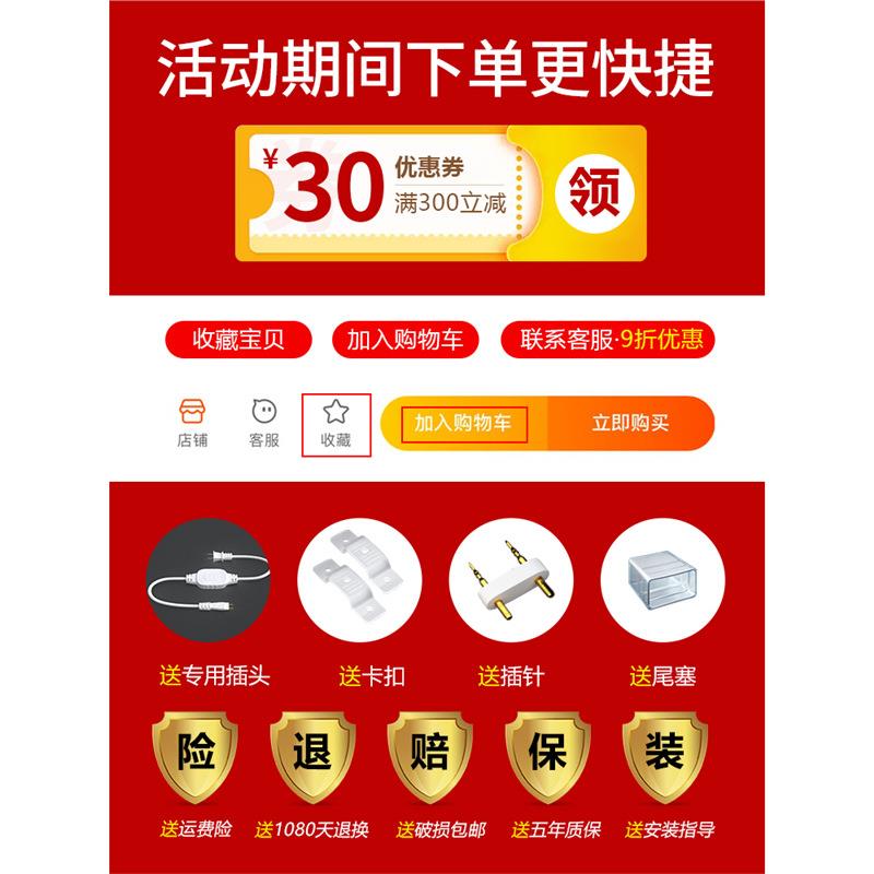 TRIAC灯带led灯条220v客厅吊顶家用超亮自粘嵌入式灯带条户外防水