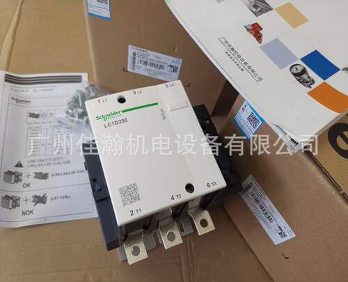 原装Schneide接触器LC1D205M7C